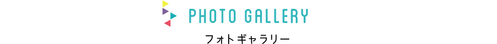 歯科衛生士さんの一日